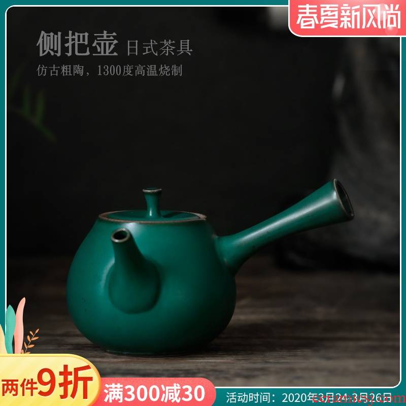 ShangYan restoring ancient ways is the ceramic side pot of Japanese kung fu tea set the teapot handle household pot teapot coarse pottery pot