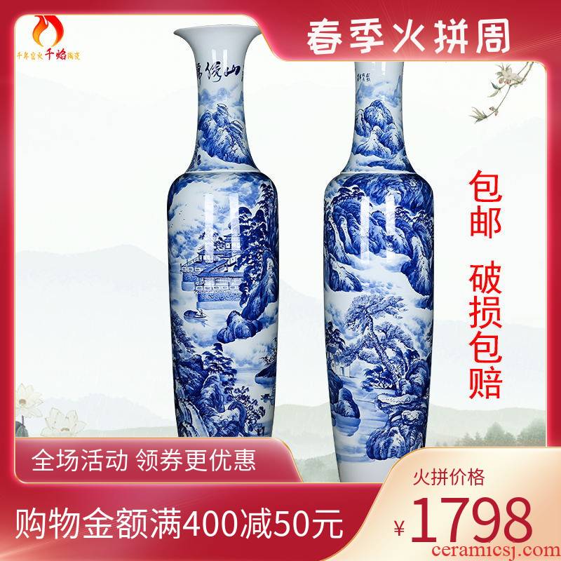 Thousands of flame of jingdezhen ceramics hand - made porcelain of freehand brushwork in traditional Chinese landscape of large vase splendid sunvo 1.8 3 meters for the opening