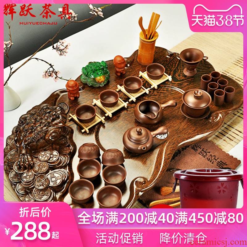 Hui, make tea set violet arenaceous kung fu tea tureen cups chicken wings wood science and technology of a complete set of spittor tea tray