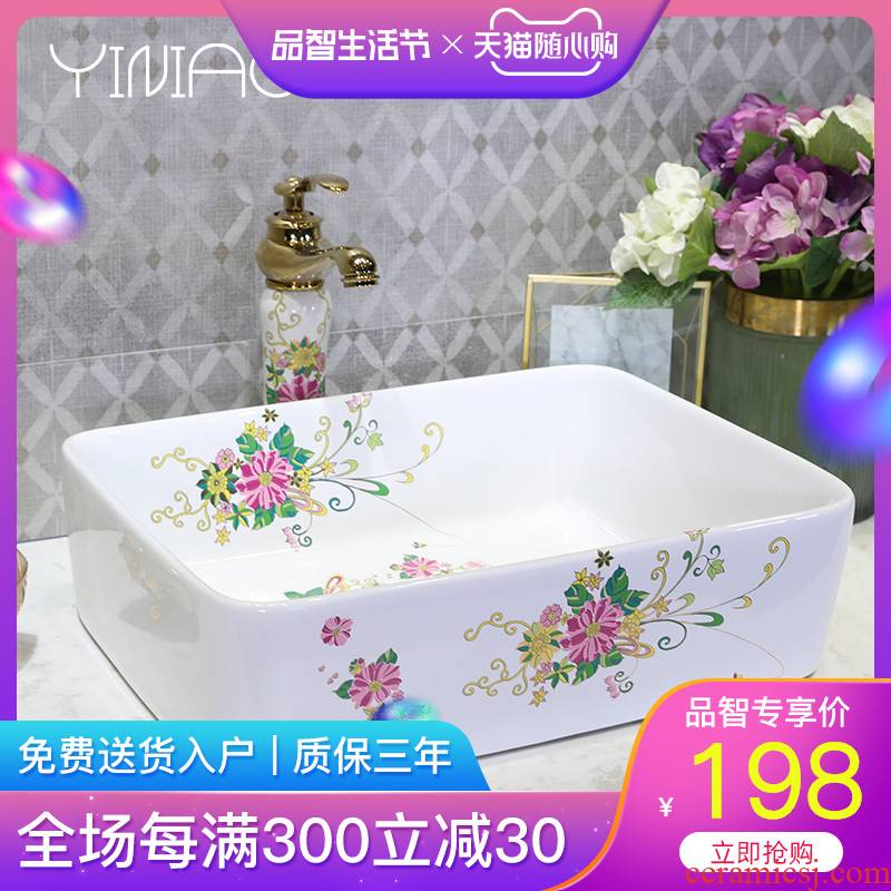 M letters square painting of flowers and birds on the ceramic basin sink contracted household toilet European art lavatory basin