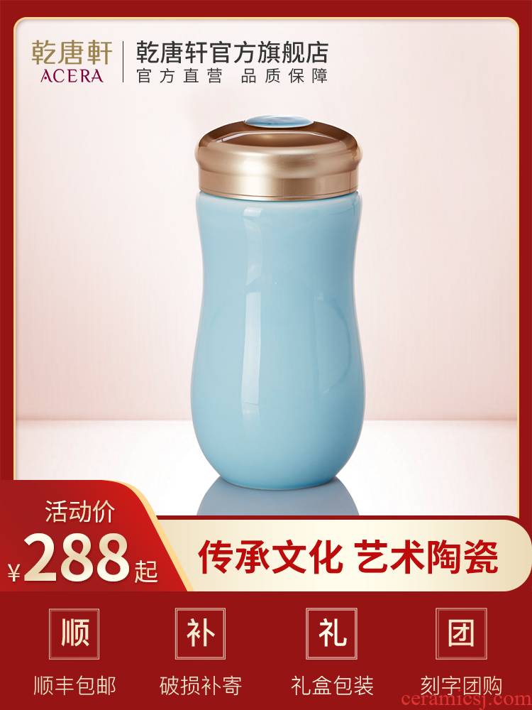 Do Tang Xuan porcelain with creative ceramic cup with cover glass girls present simple portable office coffee cup