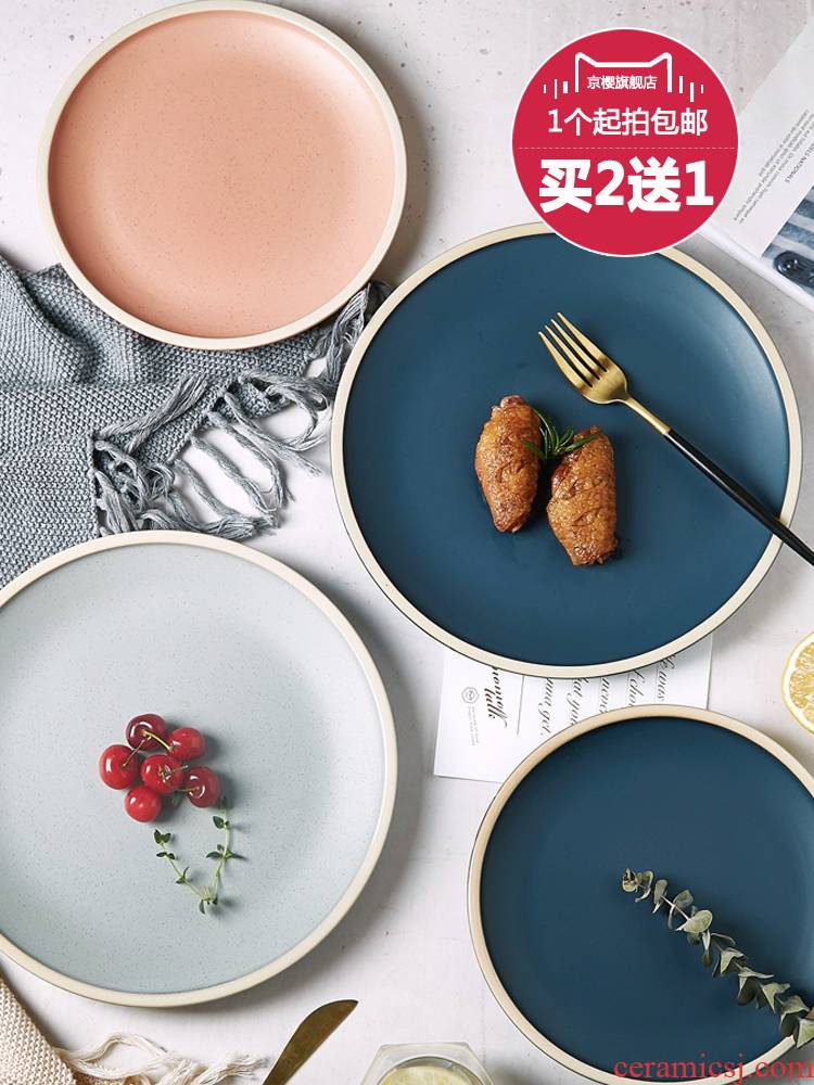 Steak dishes northern wind ins web celebrity suit combination dishes home creative ceramic tableware dinner plate plate