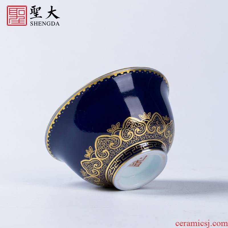 Holy big ceramic kung fu tea tea masters cup manual ji blue glaze see colour, single CPU jingdezhen tea sample tea cup