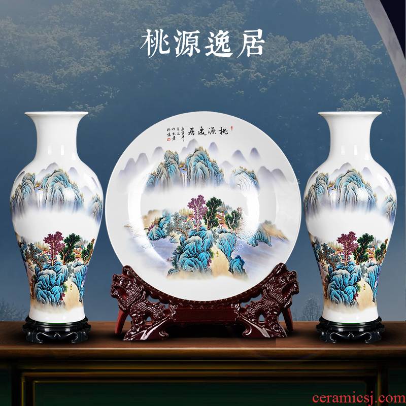 Jingdezhen ceramics large three - piece vases, flower arrangement of Chinese style living room TV ark adornment rich ancient frame furnishing articles