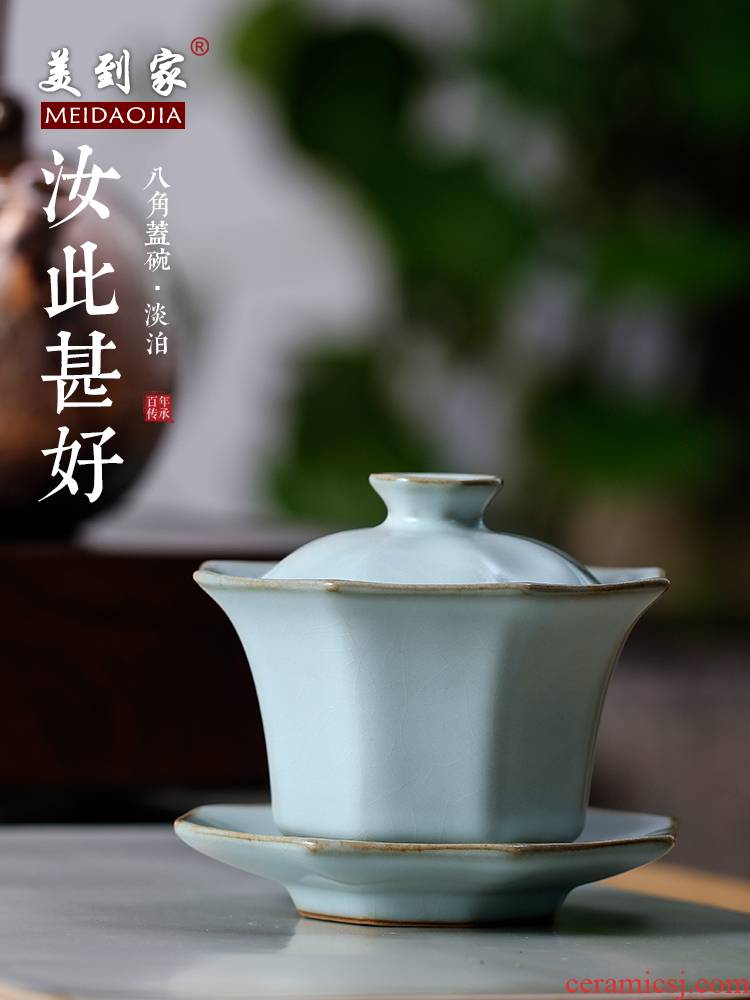Your up with anise tea for tea tureen prepared ceramic tea cup three tureen beauty home Your up kung fu tea set