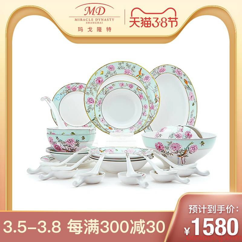 Margot lunt 32 skull porcelain tableware suit Chinese garden is 6 bowl plates with suit spoon gift boxes