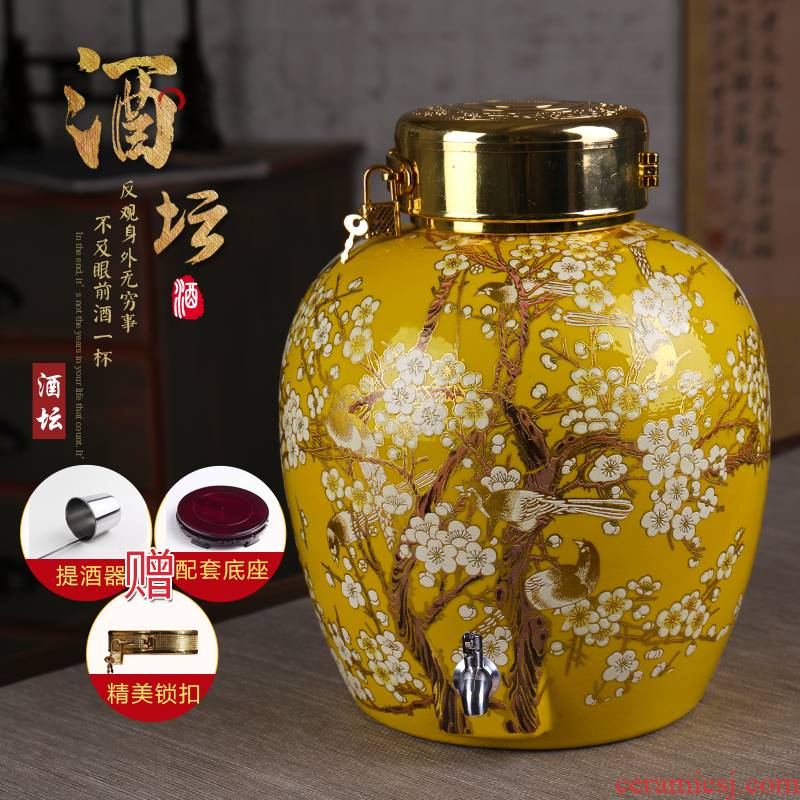 Jingdezhen ceramic jars mercifully wine sealed tank 10 jins 20 jins 50 pounds put wine jar of household hoard bottle of wine
