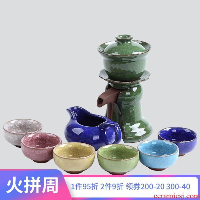Are young ice crack colorful tea sets a complete set of kung fu tea set automatically ceramic lazy people make tea, since the tea cup