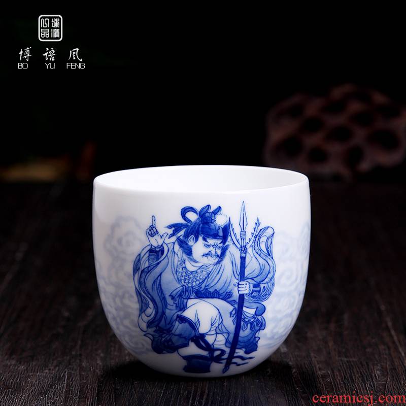 Above jade [naijing] jingdezhen ceramic meditation sample tea cup single white porcelain porcelain masters cup cup hand - drawn characters