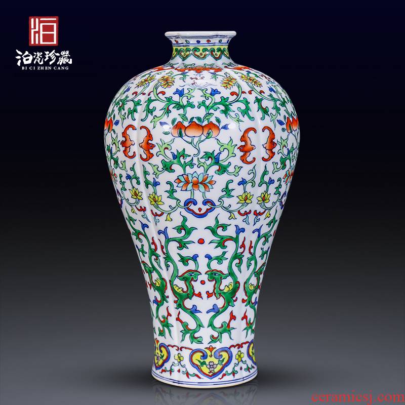 Jingdezhen ceramics archaize sitting room porch of new Chinese style bedroom adornment table dry flower is placed flower vase