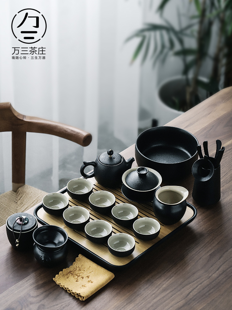 Three thousand household tureen tea cups of black tea village set ceramic teapot kung fu tea set contracted dry tea tray