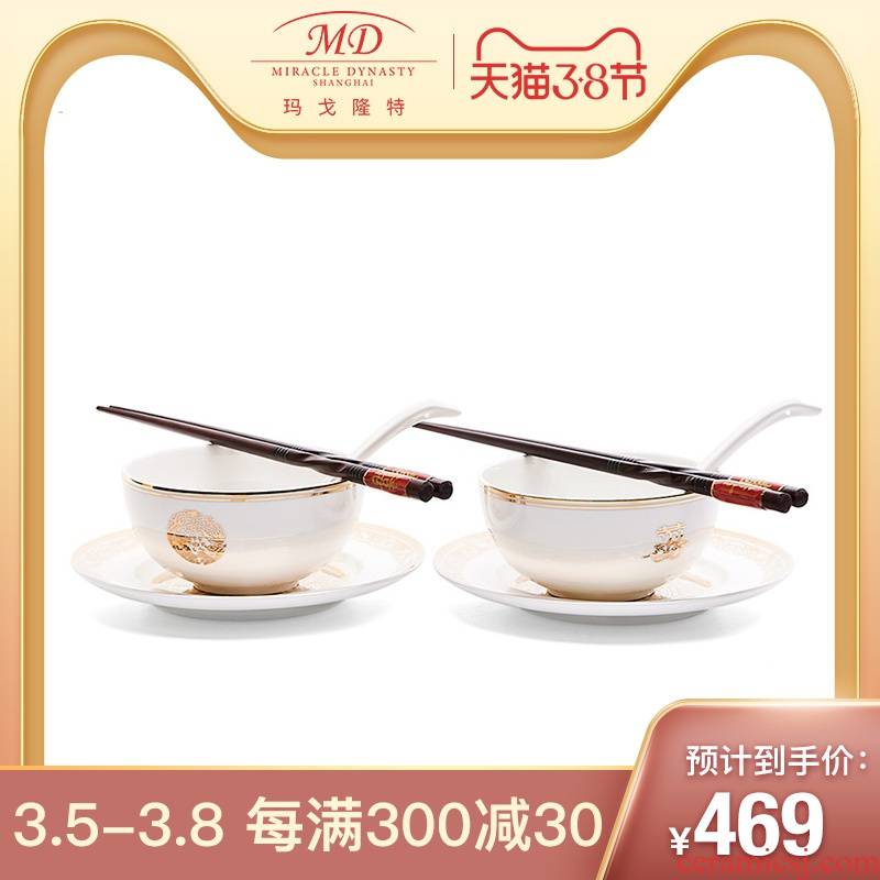 Margot lunt ipads China MD golden phoenix flower ipads porcelain tableware two household utensils sets