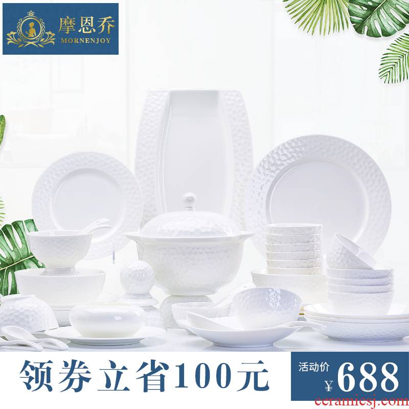 Jingdezhen pure golf ipads porcelain tableware suit dishes suit European household contracted high - grade bowl dish bowl