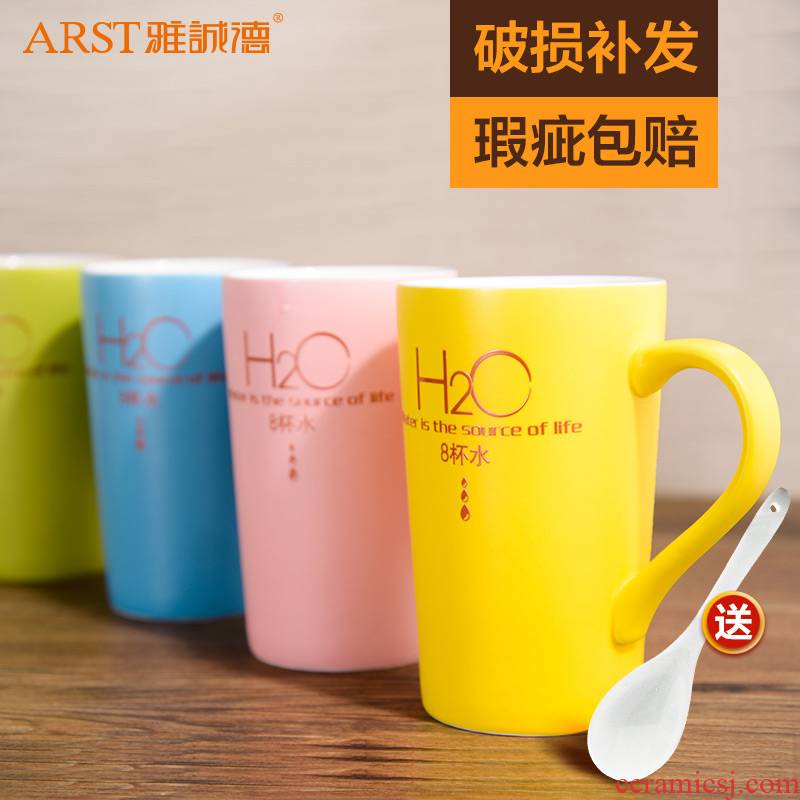 Ya cheng DE glass office keller large capacity coffee cup milk cup contracted ceramic creative picking the cup