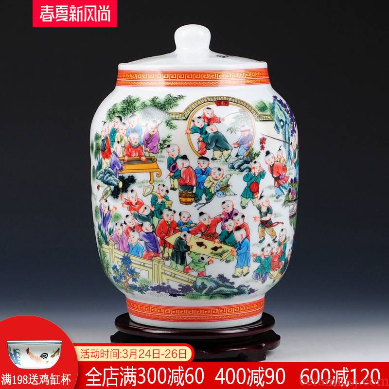 Jingdezhen ceramic the ancient philosophers figure storage jar with cover archaize sitting room porch decoration of the new Chinese style furnishing articles