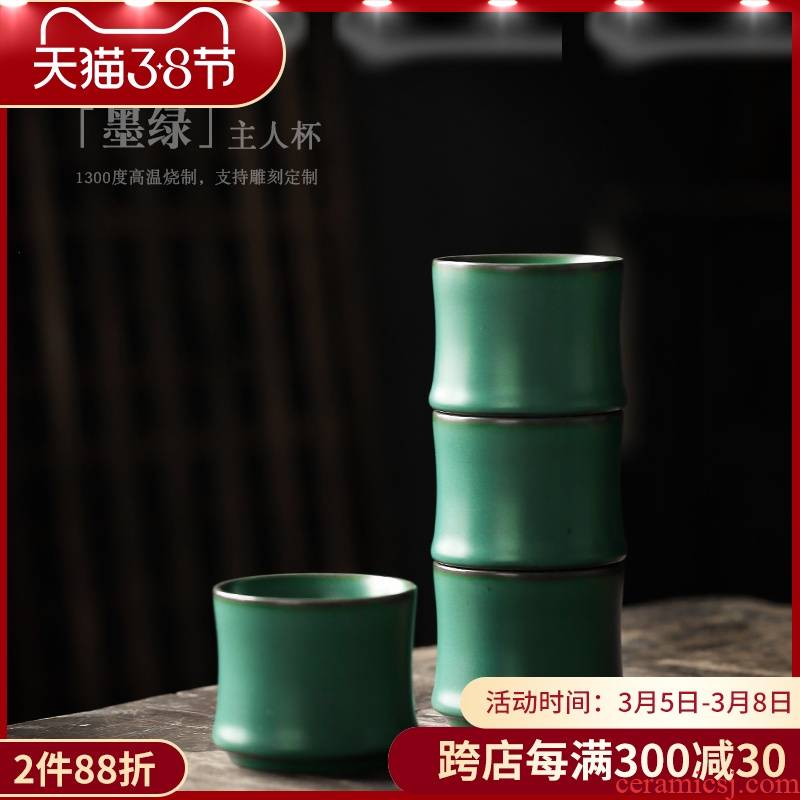ShangYan ceramic cups sample tea cup creative bamboo tea master cup of kung fu tea tea cup single CPU to restore ancient ways