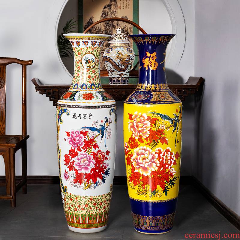 Jingdezhen ceramics of large vase household flower adornment furnishing articles opening gifts to heavy large living room