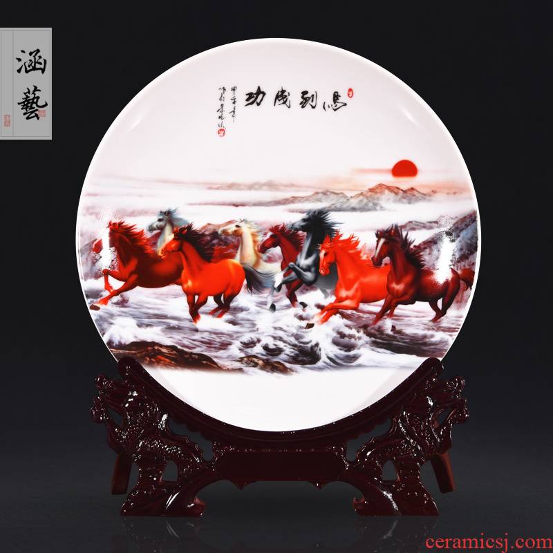 Jingdezhen ceramics powder enamel success sitting room adornment handicraft furnishing articles gifts of new Chinese style decoration plate