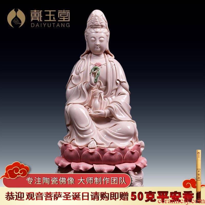 Yutang dai ceramic lotus to worship goddess of mercy guanyin bodhisattva figure of Buddha red willow jade guanyin/D20-107