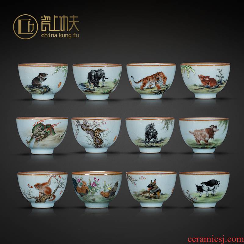Tea master cup single cup your up jingdezhen ceramics slicing kung fu Tea set zodiac personal glass bowl is small