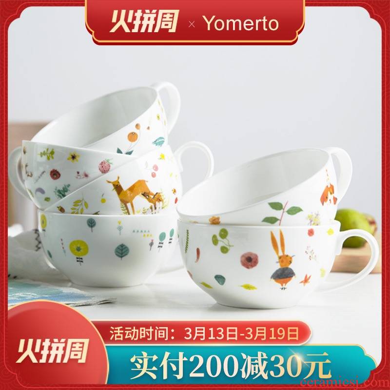 Yomerto glass ceramic creative cartoon pot - bellied oat milk breakfast cup a cup of fruit cups of coffee mugs