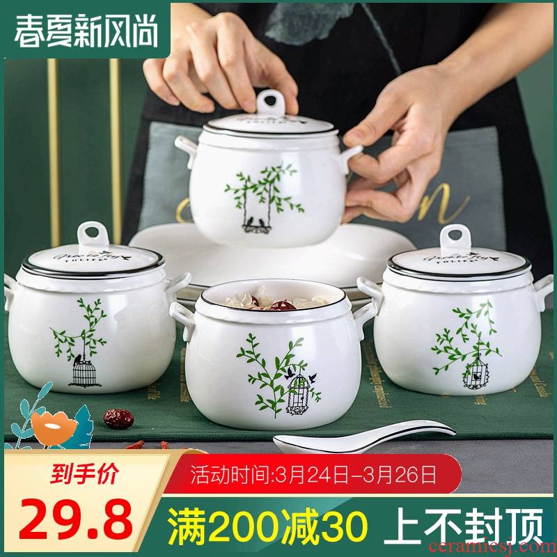 Ceramic steam stew household small stew stew stewed bird 's nest soup bowl bowl of steaming broth cup steamed egg cup with cover