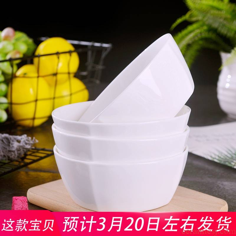 Jingdezhen pure white glaze color under Japanese contracted 5.5 inches square bowl suit household large ceramic rice bowl meal