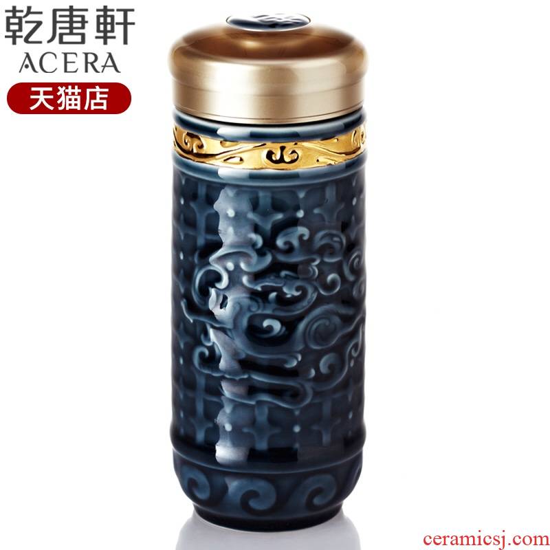 Do Tang Xuan porcelain fine gold trend in shall be portable cup double ceramic water cup business custom gifts