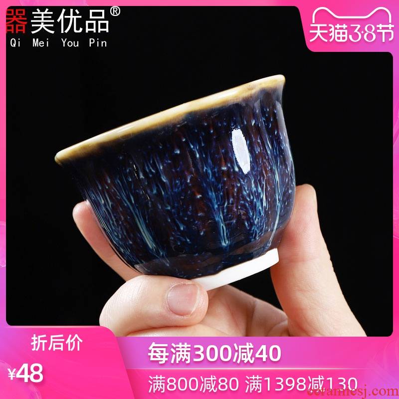 Implement the superior ceramic building light bowl obsidian become pure manual sample tea cup individual CPU master cup household kung fu tea cups