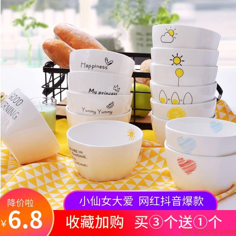 Lovely creative trill web celebrity rainbow such to use individual move students eat dishes suit tableware ceramic bowl of household