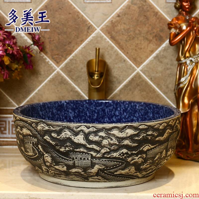 Tom king on the ceramic basin bathroom sink the lavatory art basin of Chinese style restoring ancient ways the sink basin