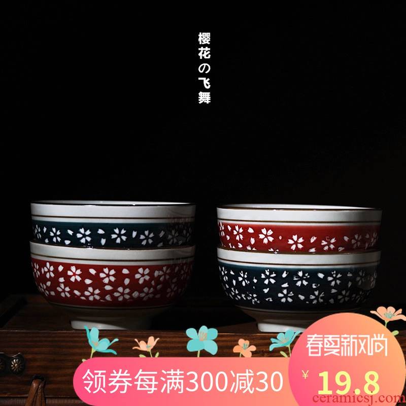 And the four seasons Japanese - style tableware under the glaze color of creative move hand - made ceramic bowl rainbow such as bowl soup bowl dessert bowl blossoms