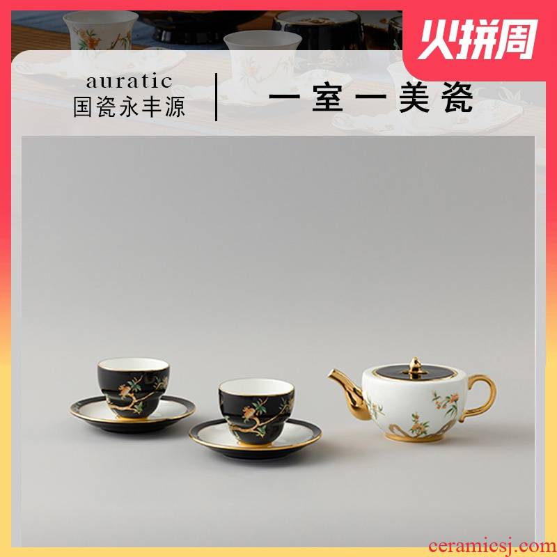The porcelain Mrs Yongfeng source porcelain pomegranate home 6 head ceramic cups suit Chinese pot of tea