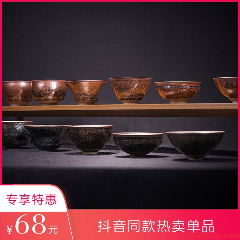 Auspicious fujian Yang built lamp that individual sample tea cup kung fu tea tea set manually, glass up ceramic large box single CPU
