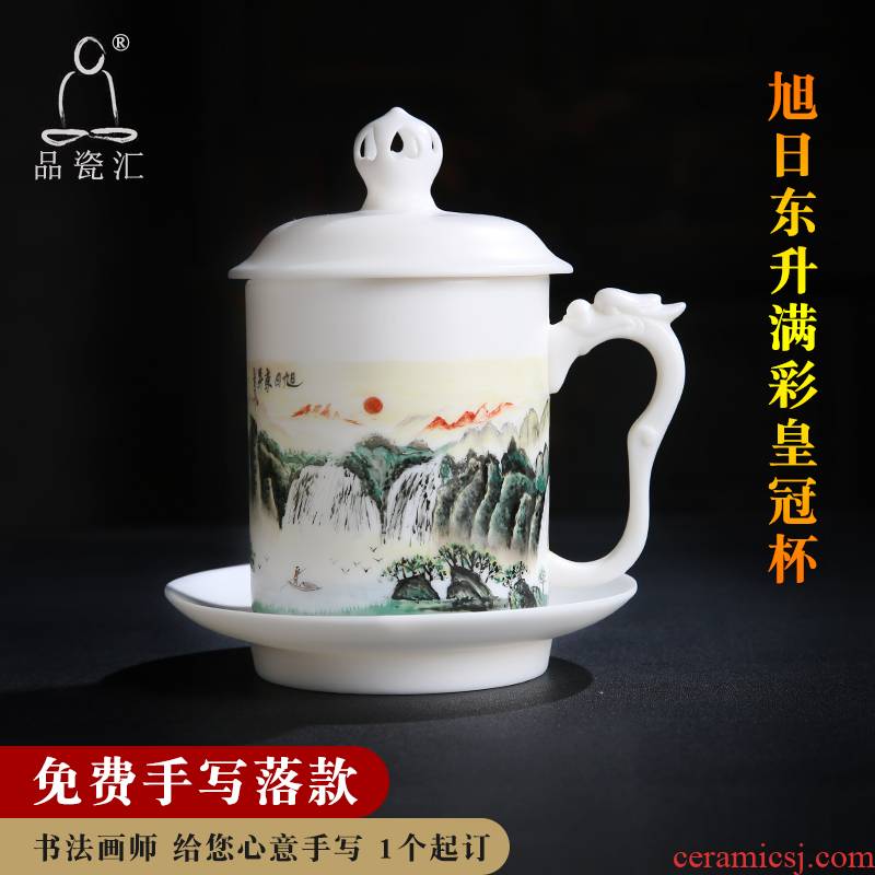 The Product porcelain sink/sun dongsheng wushan feng shui plutus suet jade porcelain cups hand - made office cup backer boss cup