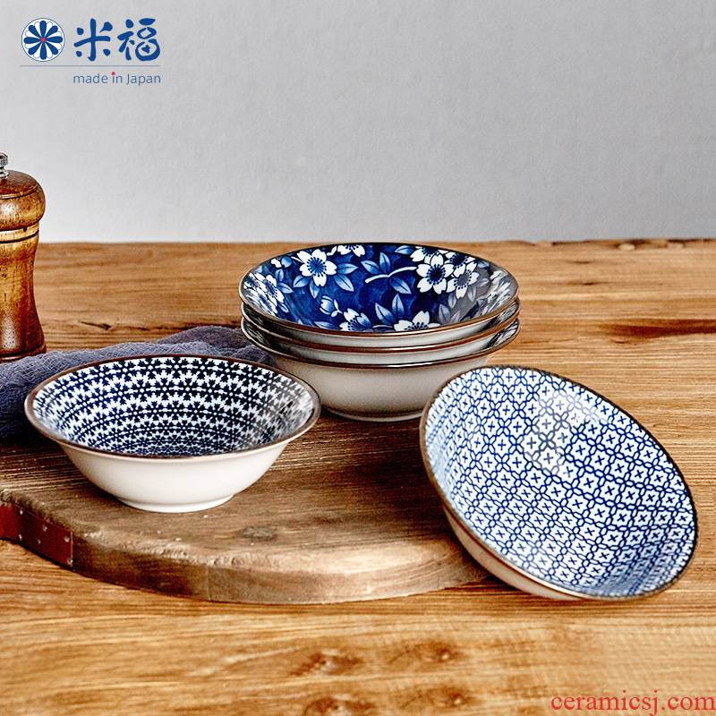 M f imported from Japan Japanese porcelain tableware bowls set bowl of creative move eat bowl of household ceramic bowl