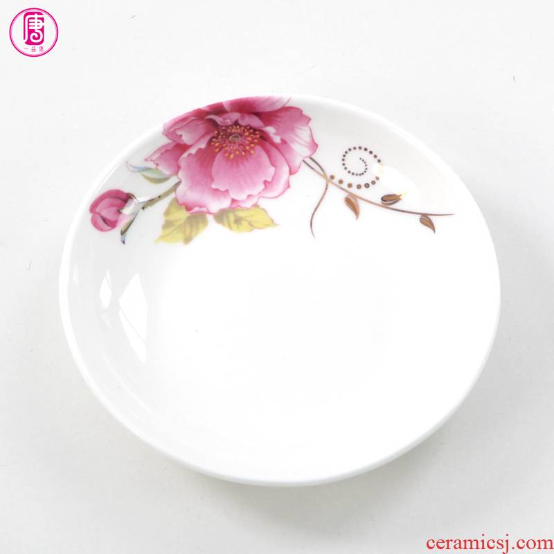 Yipin tang 4 inches of household snack plate ipads China dumplings vinegar dip plate disc mini small plate ceramic disc