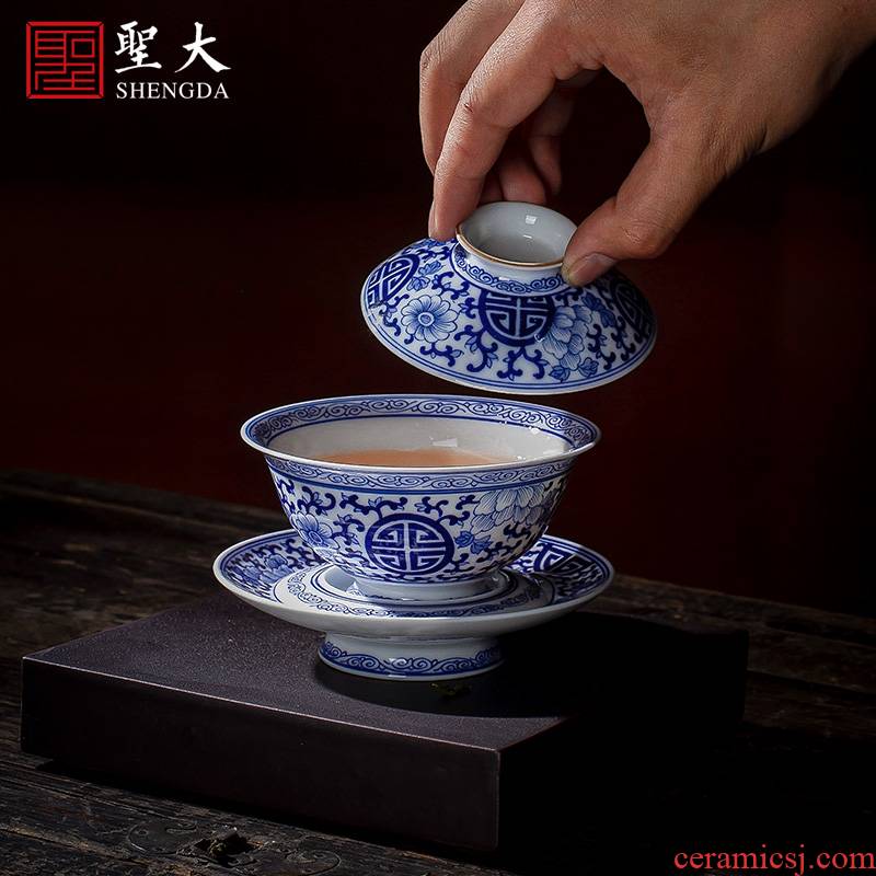 Holy big ceramic tureen hand - made porcelain cups around branch group long - lived footed three tea bowl manual of jingdezhen tea service