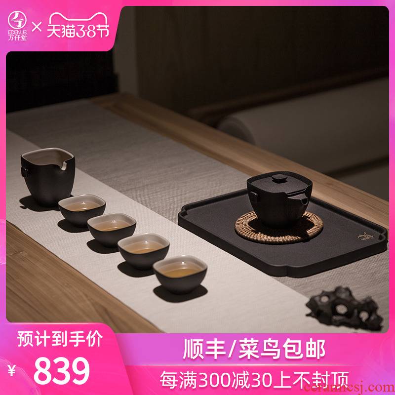 M letters kilowatt/ceramic tea set # suit sets of kung fu tea set home household gift tea set suit sifang reunion