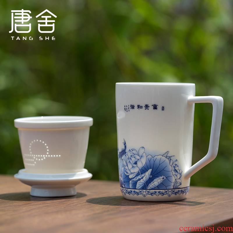 Tang's white porcelain ceramic cups with cover filter mugs household glass office custom make tea cup