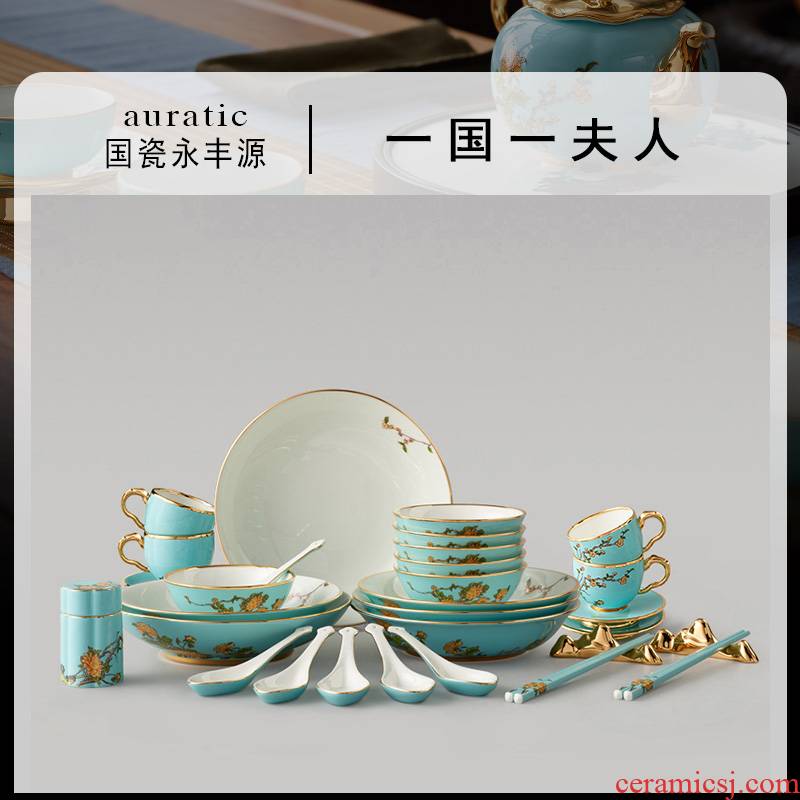 The porcelain yongfeng source Mrs. West lake blue 46 ceramic tableware suit Chinese style bowl plates spoon head of household