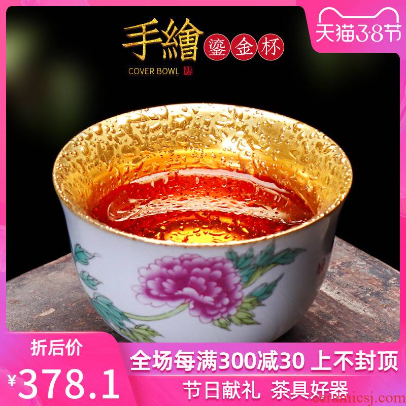 Gold your up ceramic cups slicing can raise kung fu tea set jingdezhen hand - made teacup master cup sample tea cup