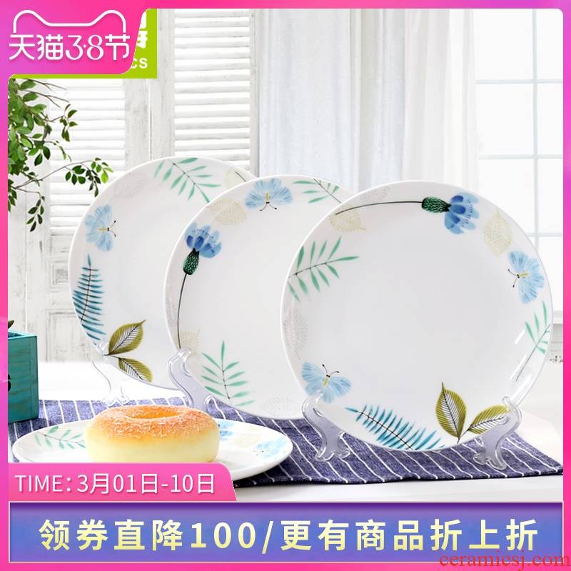 Think hk to ipads porcelain child Korean creative 8 inches round plates ceramic plate of household breakfast fruit food tray