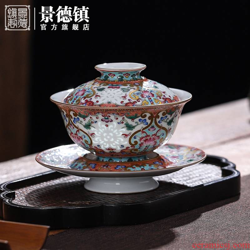 Jingdezhen flagship store only three tureen colored enamel paint hand - made flowers grain tea set a single can collect tea ware