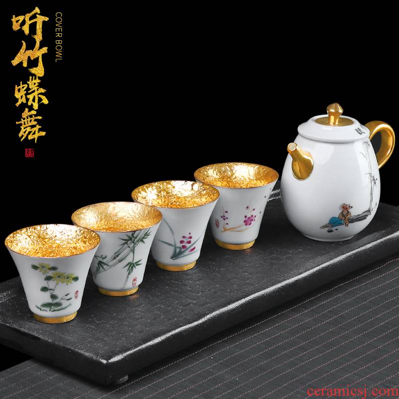Jingdezhen hand - made gold kung fu tea set suit small household travel set of portable Japanese crack cup a pot of four cups