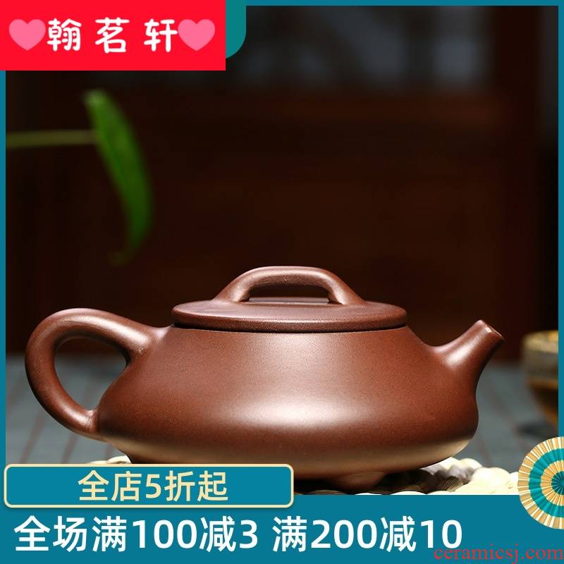 The kitchen stone gourd ladle are it semi - manual tea DeDang tea factory