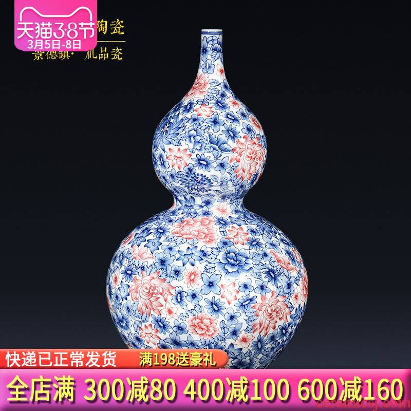 Antique hand - made gourd vase of blue and white porcelain of jingdezhen ceramics furnishing articles of Chinese style living room decoration decoration