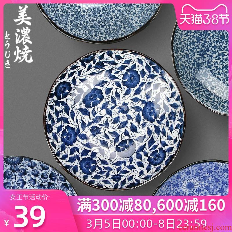 Meinung burn creative Japanese ceramics tableware household dumpling sushi pasta dish dish plate flat fruit big plate