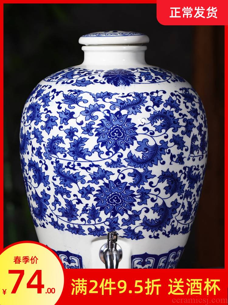 Jingdezhen ceramic jar blue seal it 10 jins of 50 pounds with leading mercifully bottle hip household jugs