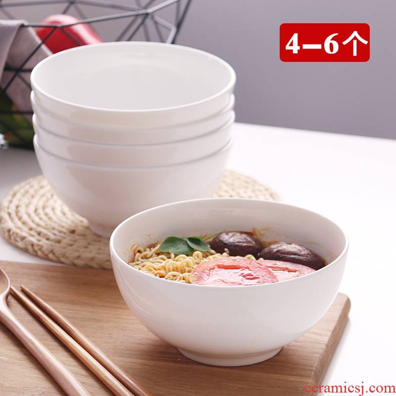 Ceramic rainbow such use household ipads China large Korean large bowl of noodles bowl noodles in soup bowl creative high eat bowl bowl below
